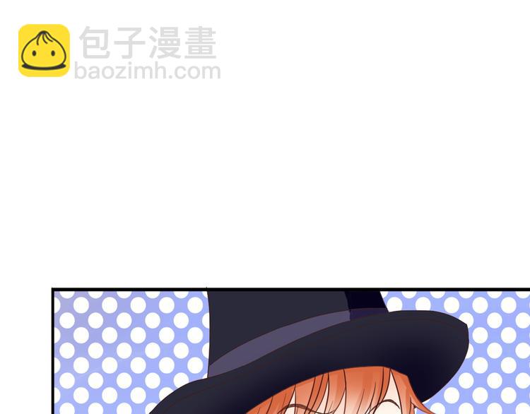 第41话 他的玫瑰89