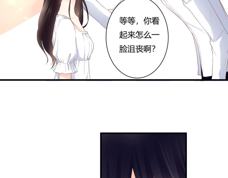 第44话 要一起睡觉？！67