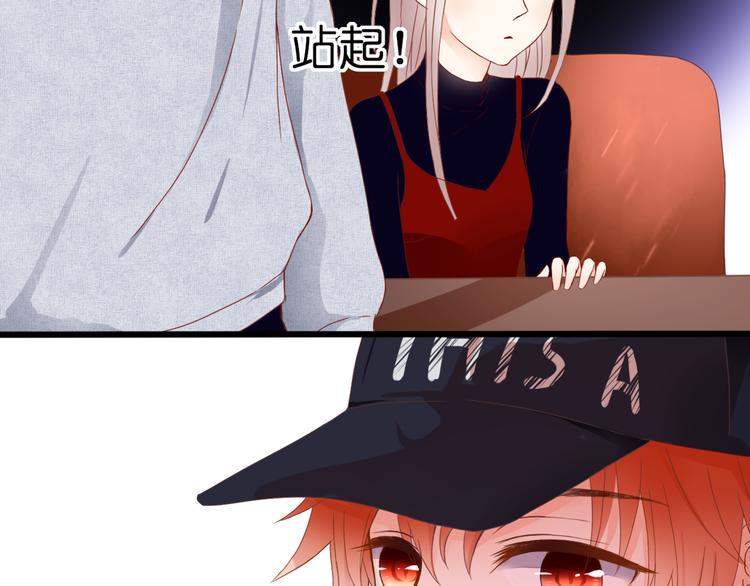 第56话 智一的改变38