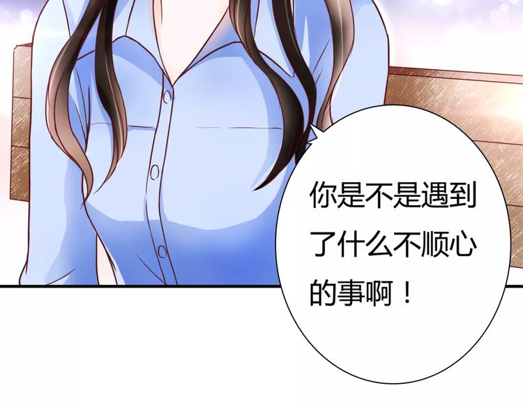 第5话 吸血病毒144