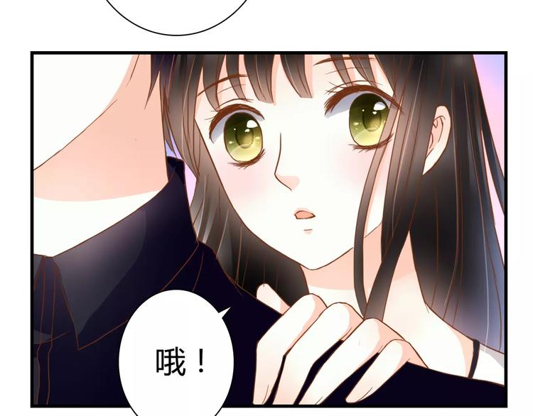第13话 好想告诉他26