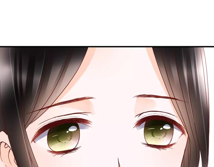 第11话 他的秘密？13