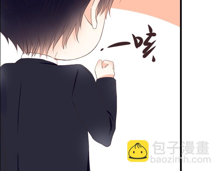 第42话 针对55