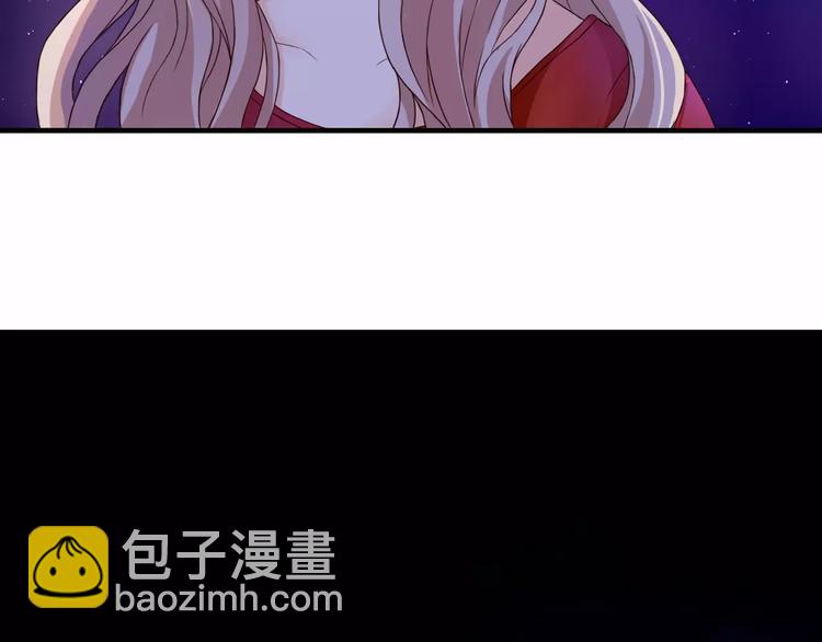 第1话 奇怪的他32