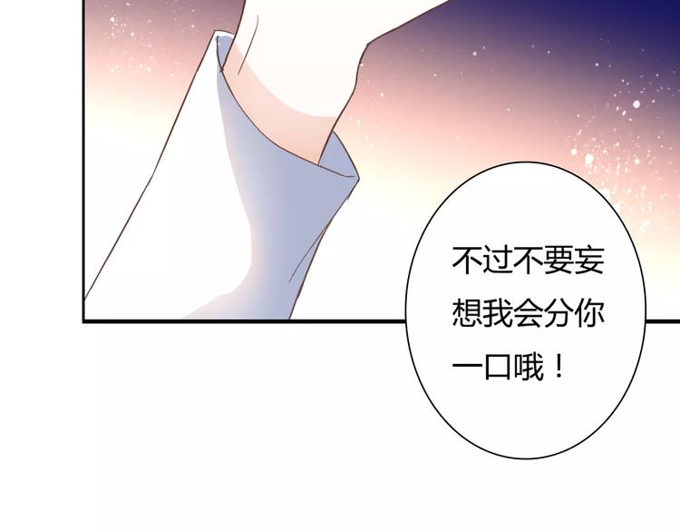 第24话 对抗111