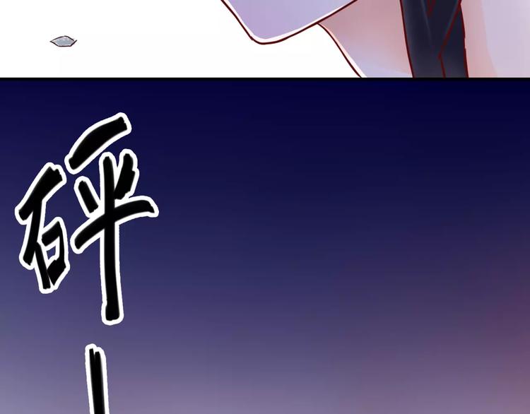 第4话 失去理智52