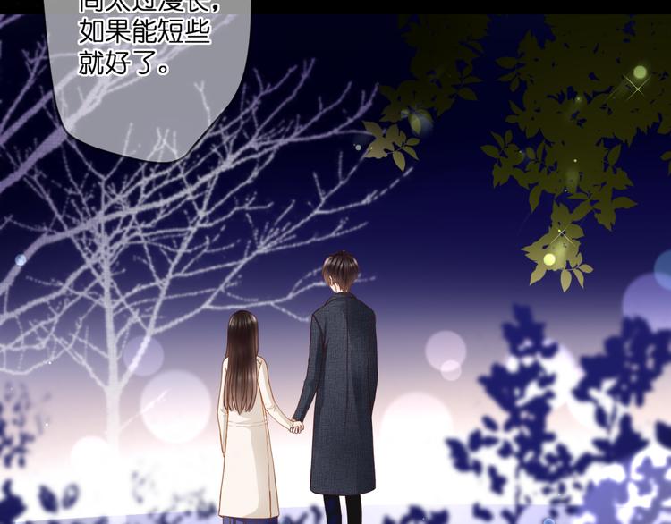 第61话 终幕渐近18