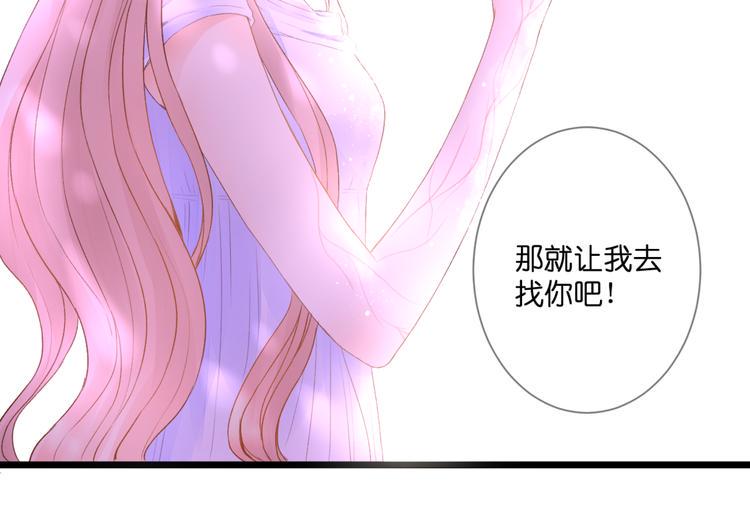 完结篇 我的幸福56