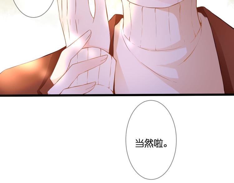 第60话 余生62