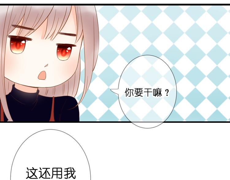 第56话 智一的改变40