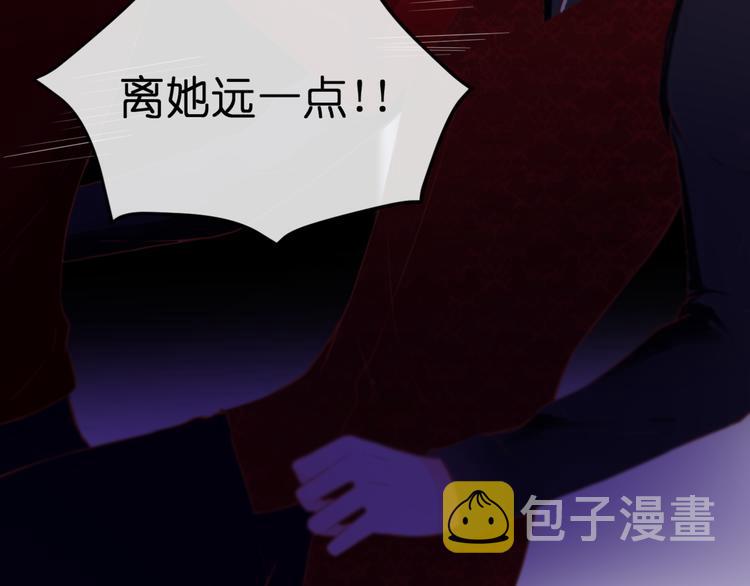 第53话 百年后的相遇55