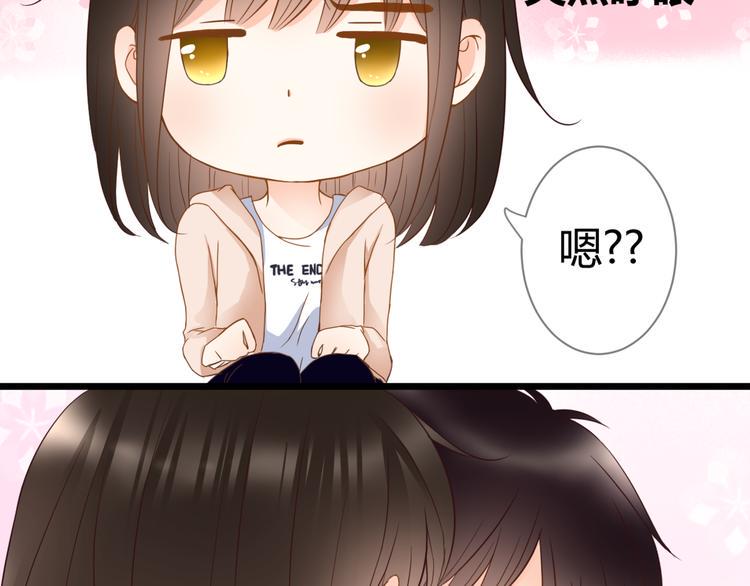 第58话 梦里花落62