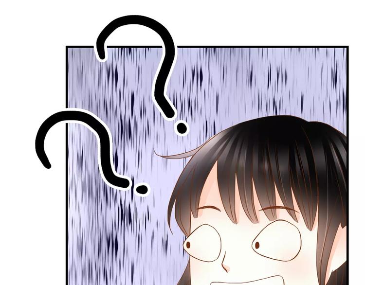 第14话 赖着不走？39