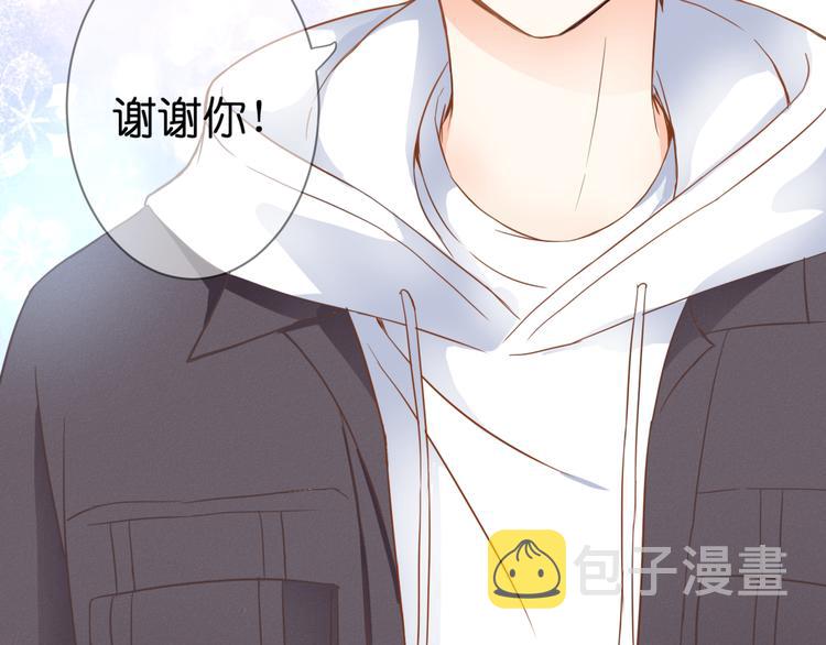第59话 初吻44