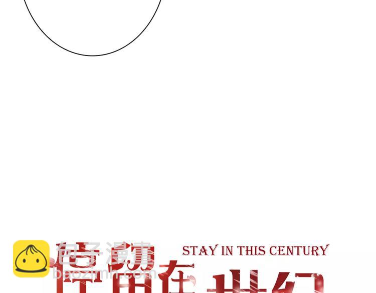 第16话 再靠近一点！4