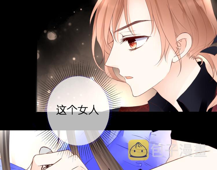 第51话 交易26