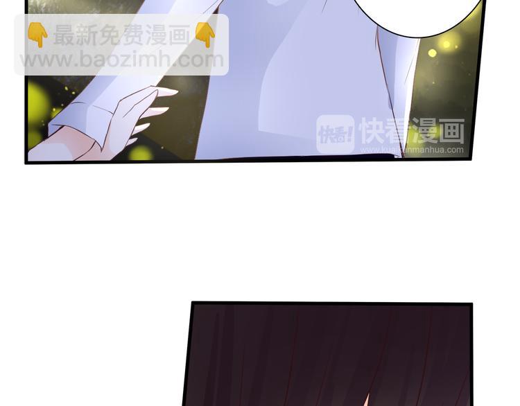 第44话 要一起睡觉？！59