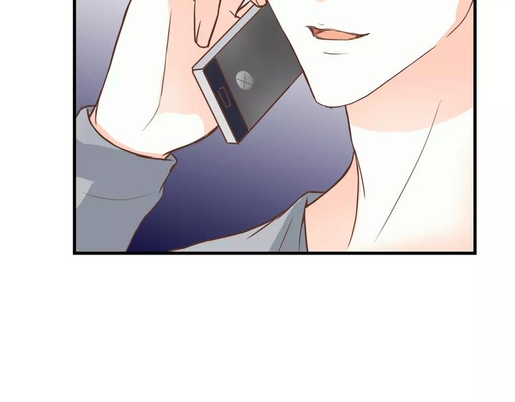 第16话 再靠近一点！32