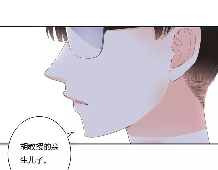 第18话 躲避4