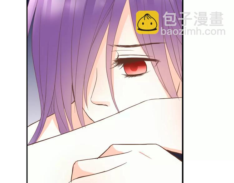 第17话 他的特权？33