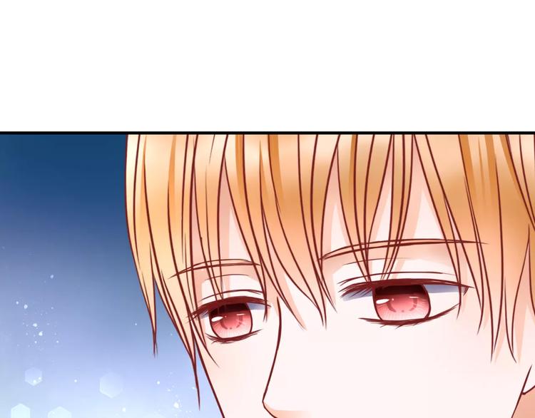 第5话 吸血病毒80