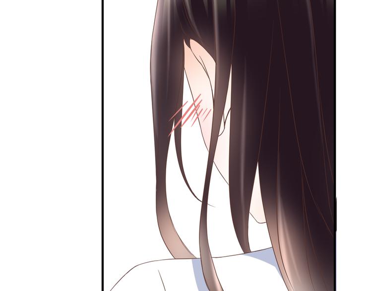 第30话 不要打扰我的美好约会76