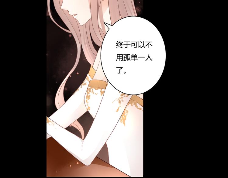 第45话 标记59