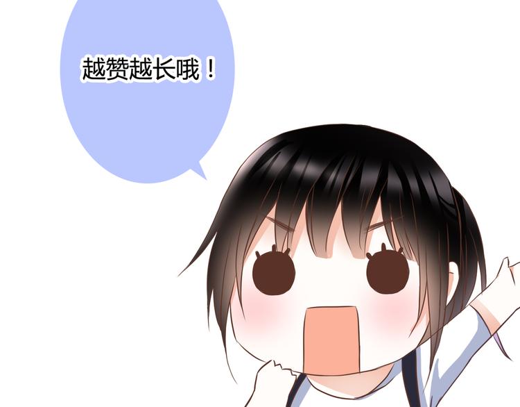 第50话 对不起93