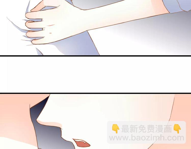 第14话 赖着不走？20