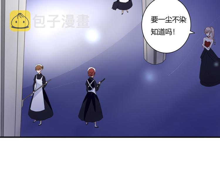 第39话 暗潮汹涌72