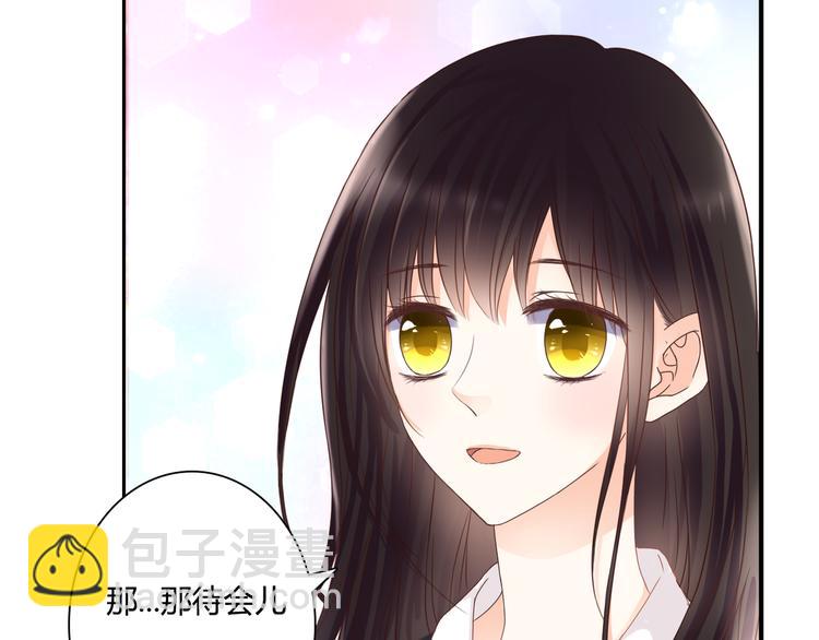 第41话 他的玫瑰18