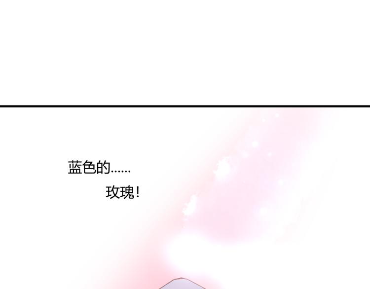 第42话 针对52