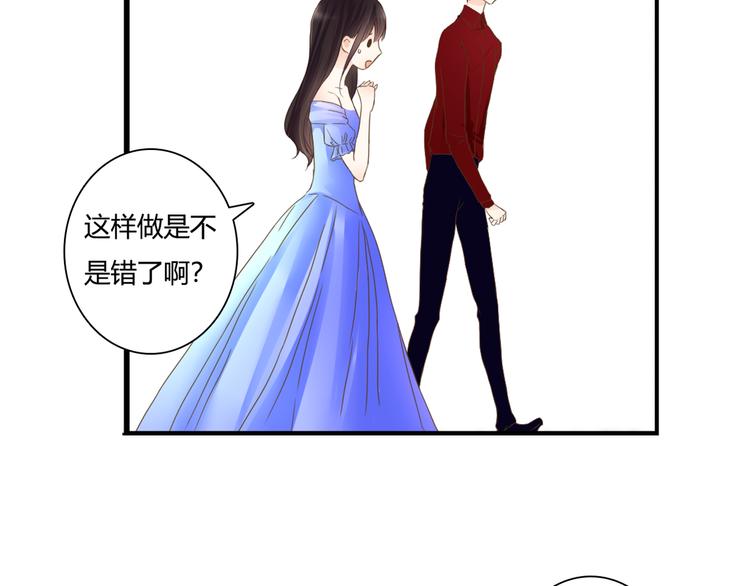 第48话 逃离与守护15
