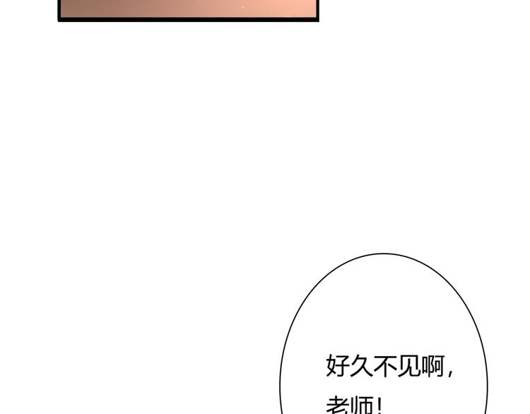 第37话 我想成为吸血鬼114