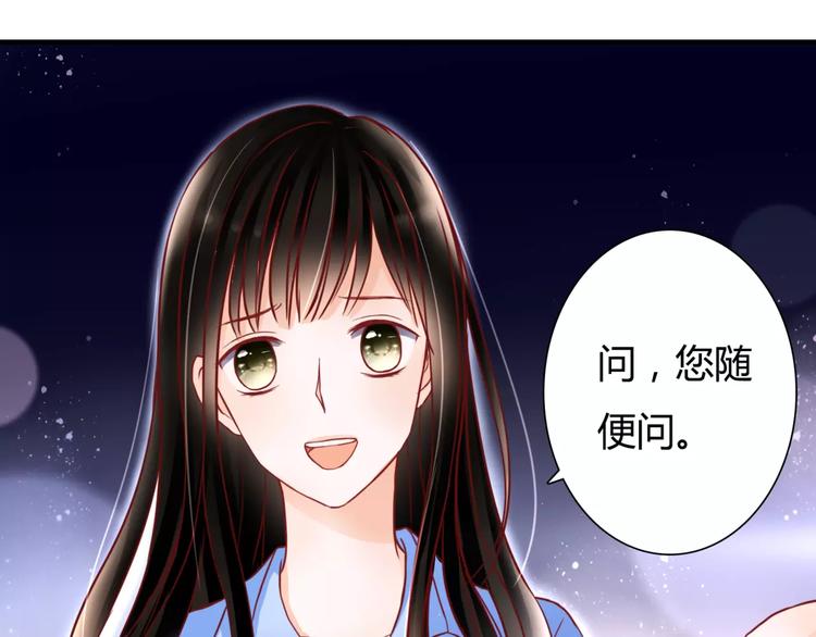 第6话 对抗40