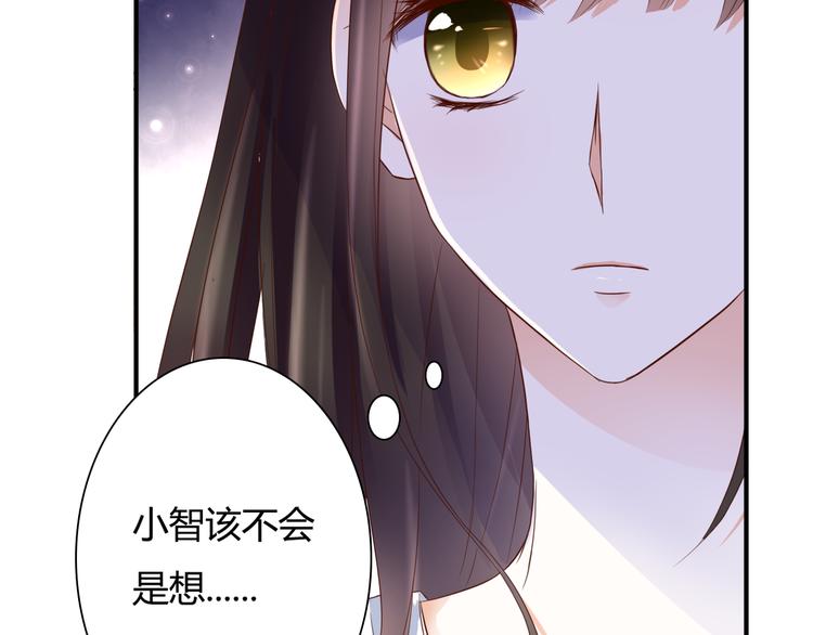 第31话 诡异之影16