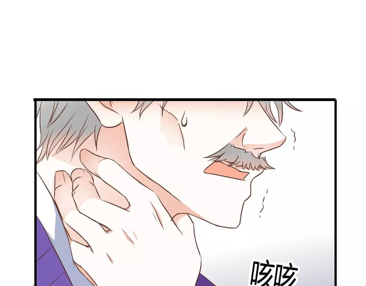 第24话 对抗38