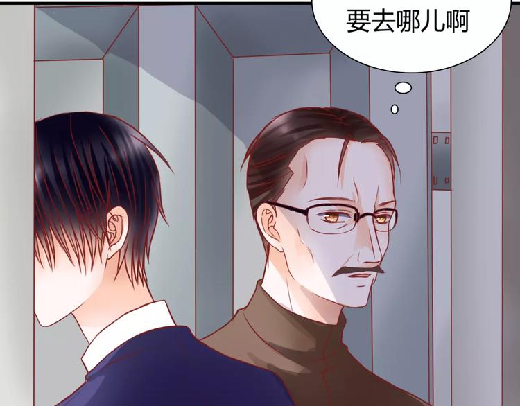 第6话 对抗69
