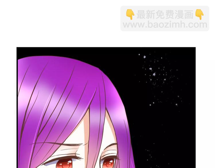 第21话 跟我抢人？12
