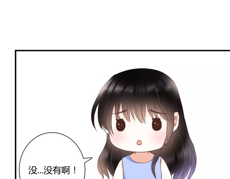 第23话 有趣的猎物10