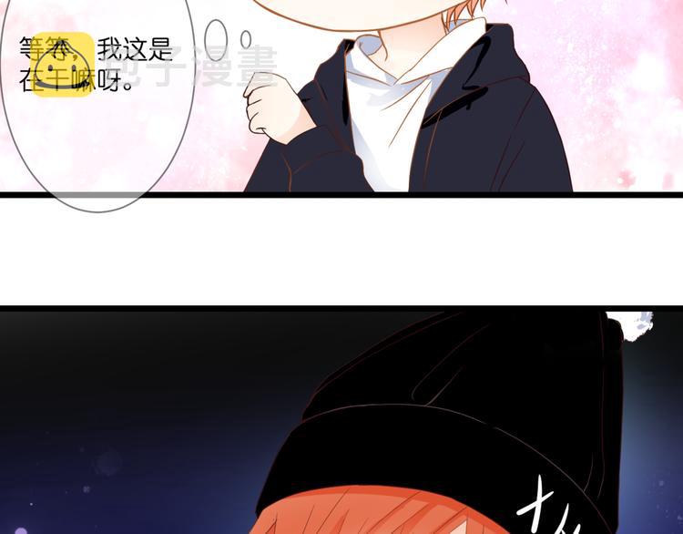 第61话 终幕渐近57
