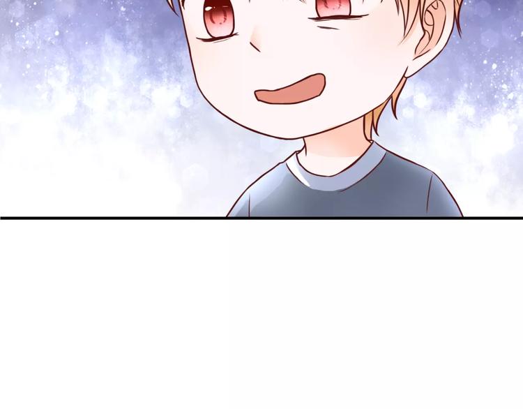 第5话 吸血病毒94