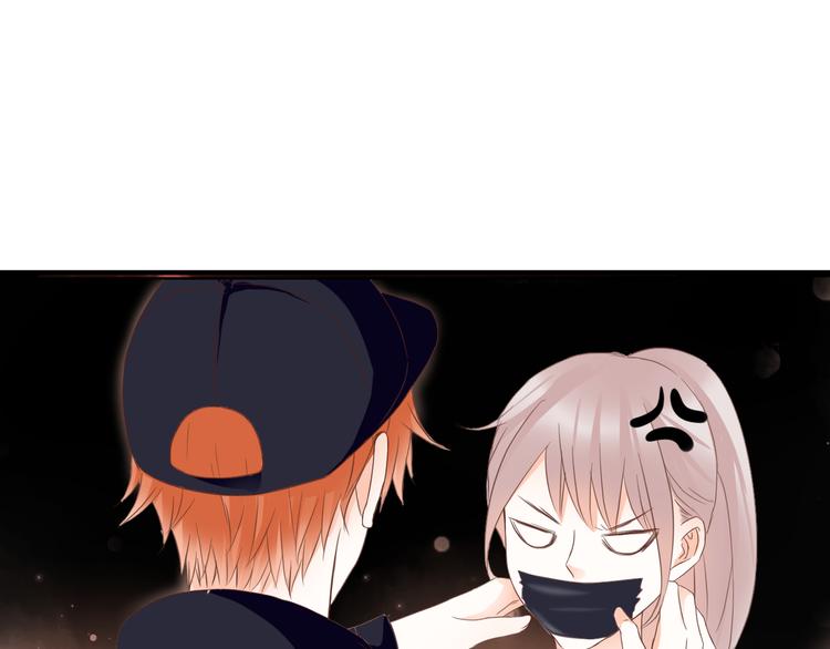 第34话 替代品？65