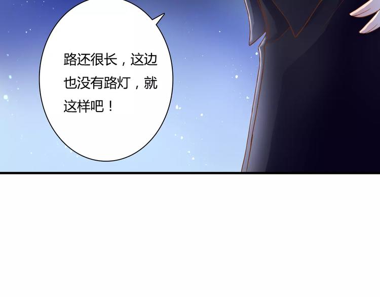 第13话 好想告诉他24