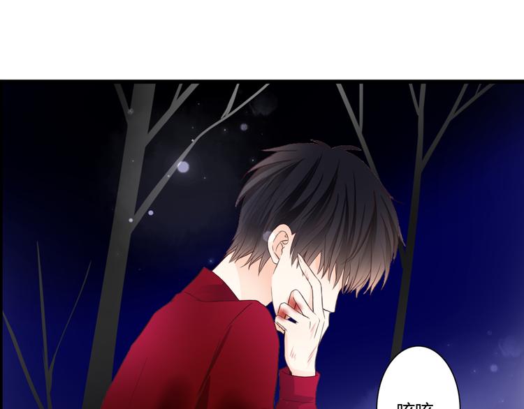 第49话 插翅难飞64