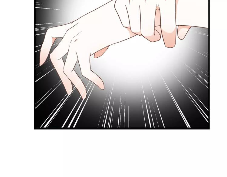 第25话 要送人头？！74