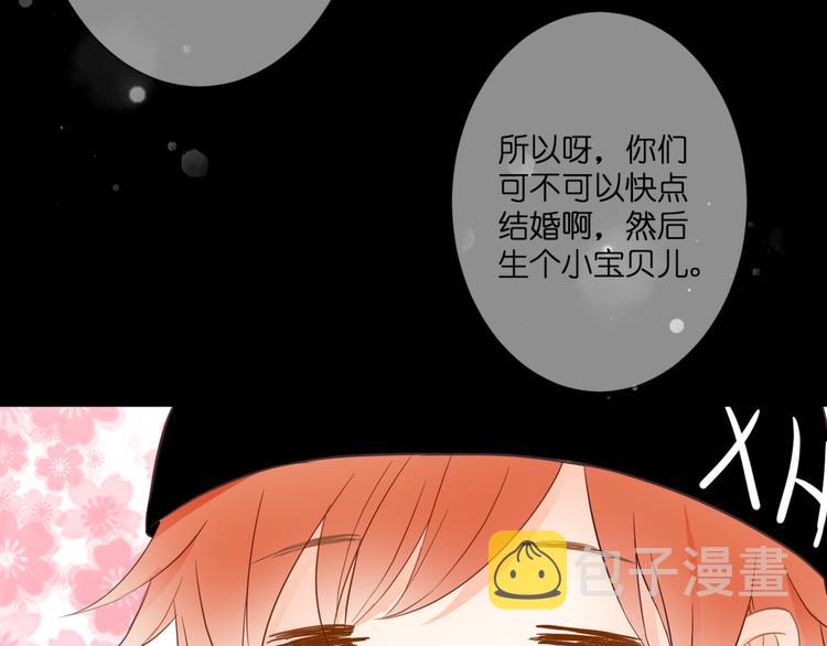第61话 终幕渐近67