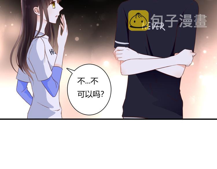 第37话 我想成为吸血鬼14