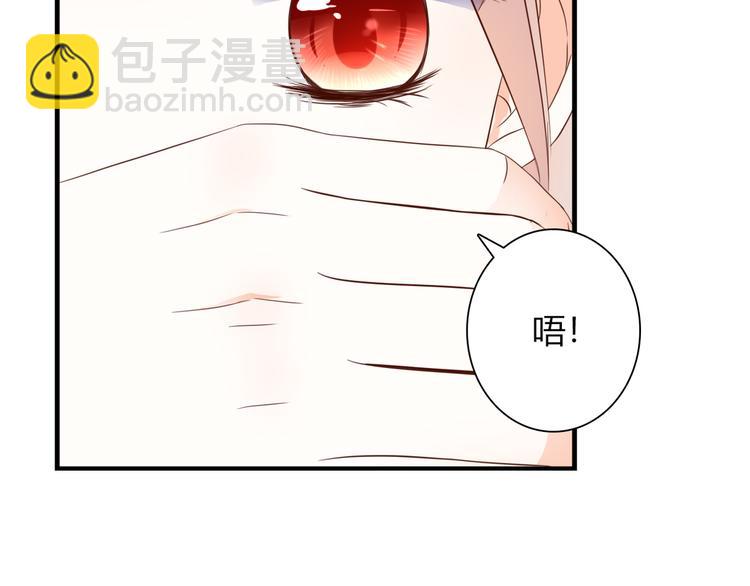第34话 替代品？51