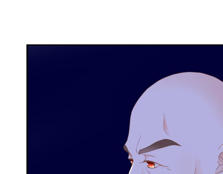 第34话 替代品？80